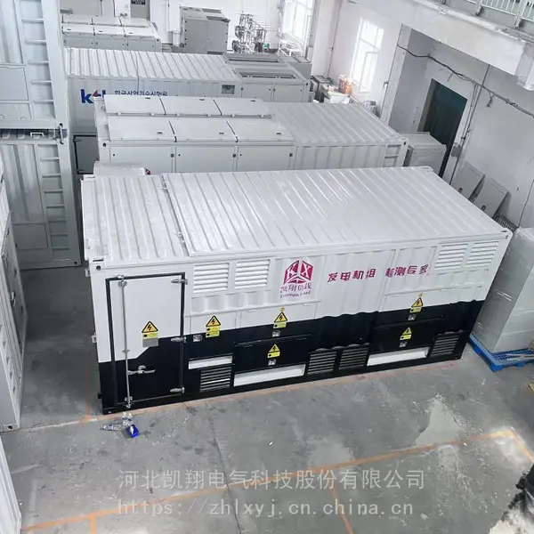 �㶫3000KVA�ɵ����踺���佻�������������Ĳ�����Ŀ