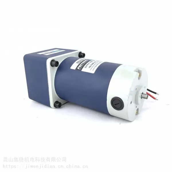 独驱式毛刷电机 机械设备驱动电机 24V低速马达 40W微型直流马达