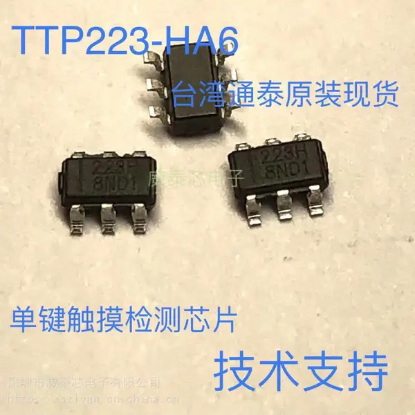 TTP223-HA6台湾通泰原厂单键触摸检测芯片