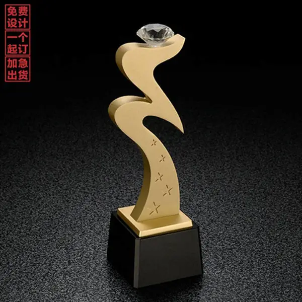 品牌logo造型金属奖杯开模设计定制年会奖品制作