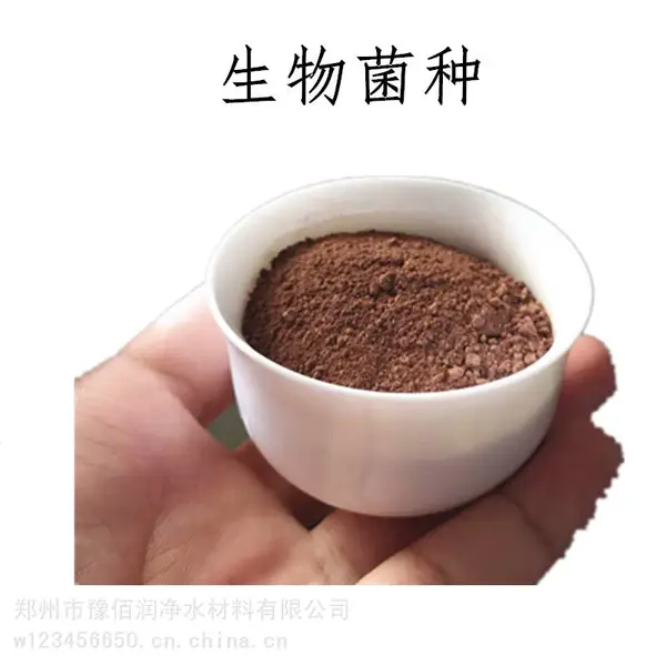 �ӱ�������***�������� 25kg/��װ ���Ը� Ʒ�ʺ�
