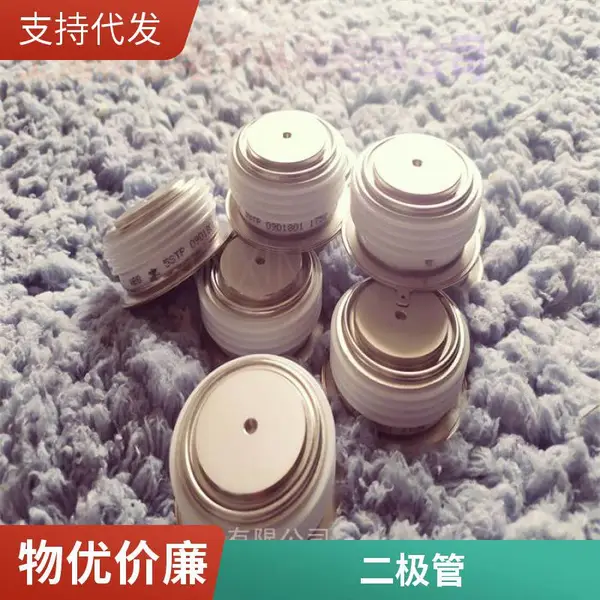 大量供应 IR整流二极管管平板式SD800C40L电镀设备用