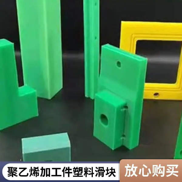 ���� �� �߷���������ϩ���μ� ���� ĥ����PE��� UPE��ĥ��