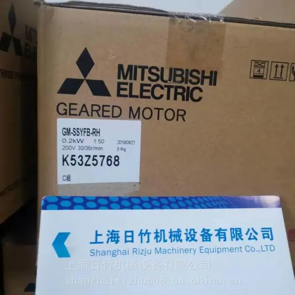 三菱GM-S 0.1KW/200V.50HZ/1:10平行轴减速电机