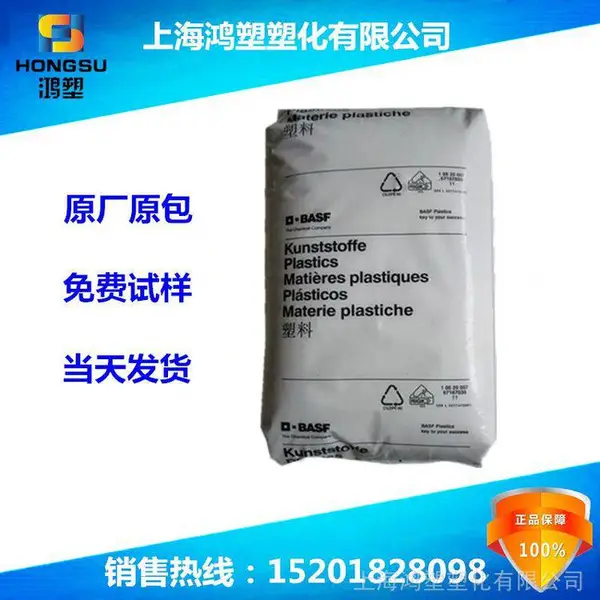 POM/�¹���˹��/W2320 U035 LEV***W2320 U035 LEV