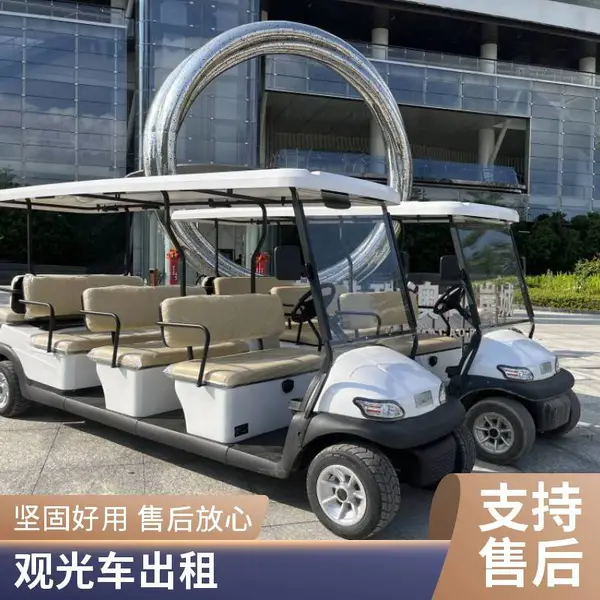 瑞通 景区电动观光车出租租赁 全新车 可带司机 可租可售