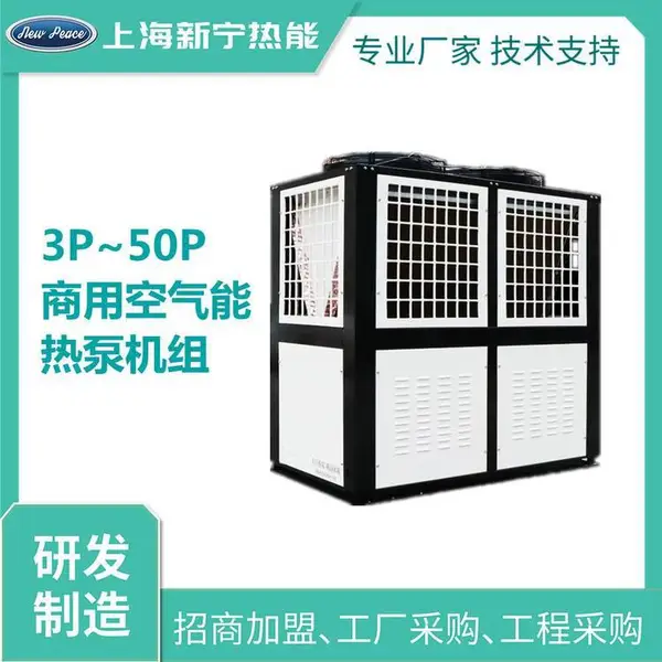 ����7P�����ܵ���ˮ�� ��ˮ����������Ų�����װ
