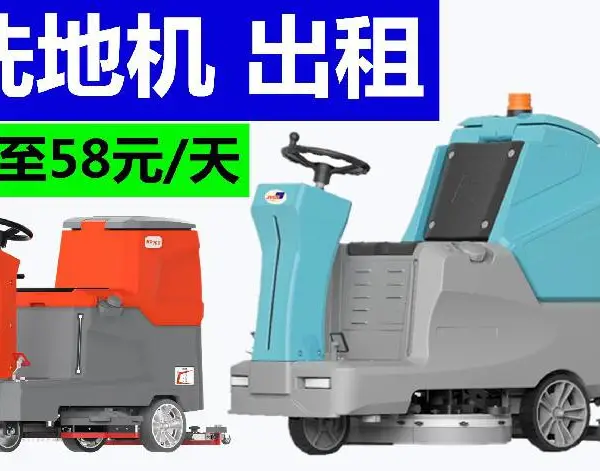 ����ɨ�ػ�����24Сʱ�����ۺ�