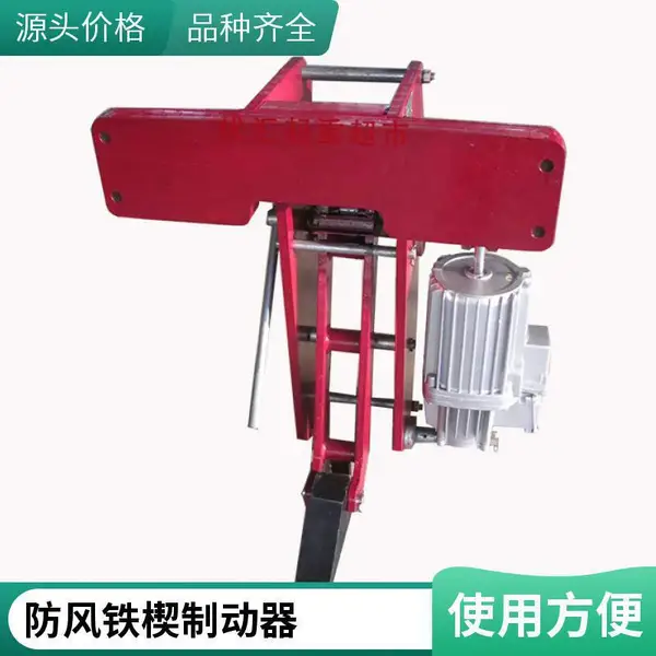 ���ػ�������ɲ������Һѹ������Ш�ƶ���YFX-500/80 Һѹ�ƶ���