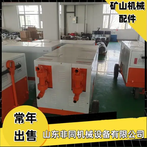 应急注浆设备 2ZBDS140/6二次注浆泵 搅拌桶 ZLJ-1300引孔机