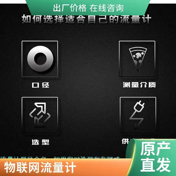 ����Զ����Ȼ�������� DN100�������� �������޴ļ�����