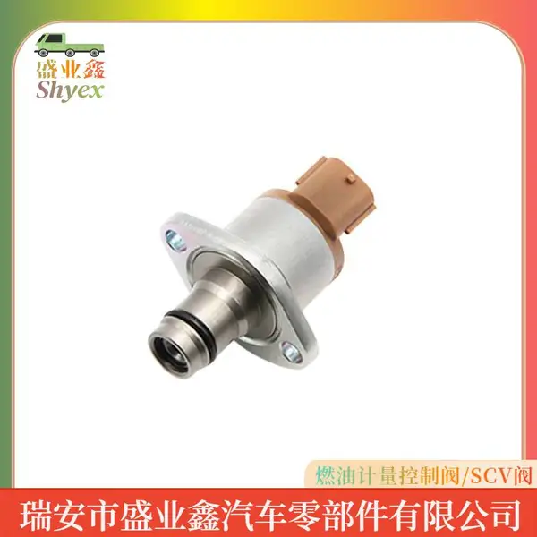 ��������Ұ ��ɣ ��ʮ�� ȼ�ͼ������Ʒ� SCV�� ����ֱ�� 294200-0370