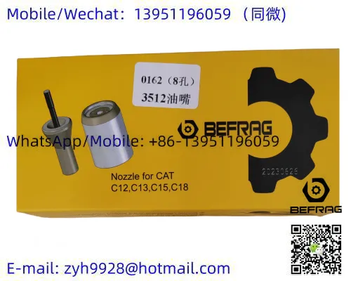 适用于卡特3500B-3516E系列喷油器的油嘴35-0170E,35-0174E,35-6570E,35-3230E,35-0167E