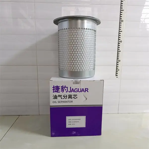 ES-50 �ݱ�ԭ��ѹ������� ����������о 324150025000 OLA0050N 37KW