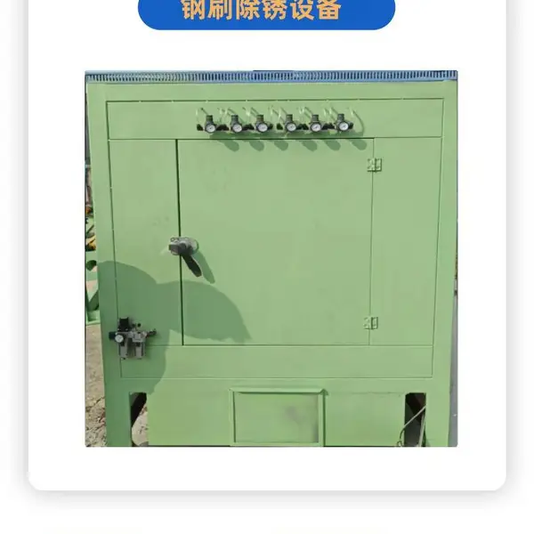 钢刷除锈机 表面处理均匀***抛光效果的均一性