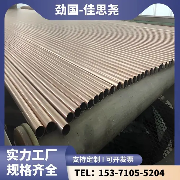 ���ɸ� 60Si2Cr������޷�� 725LN�Ͻ�ֹ� �ɰ��ͻ��ߴ�
