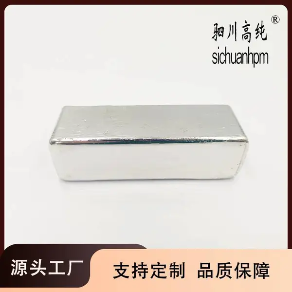 高纯 Sn 锡金属 银白色 锡基焊料用于太阳能电池板连接