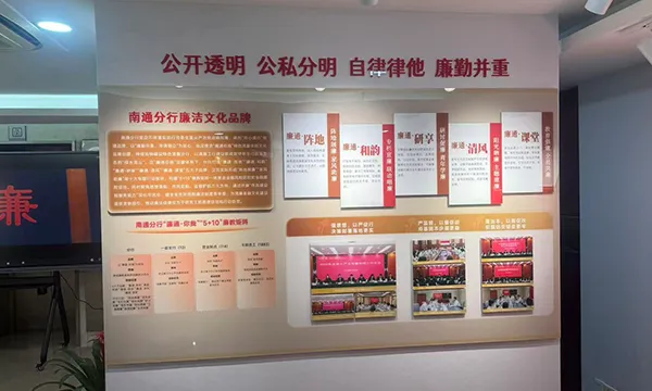 徐州优势文化布展 江苏奥思影视传媒供应
