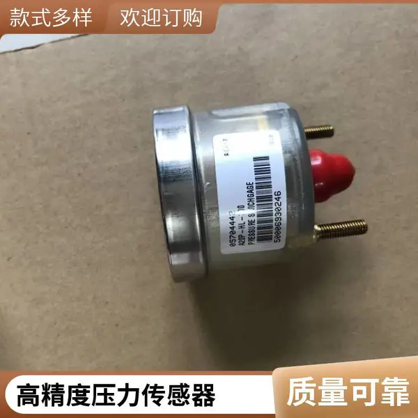 行业专用的20-70-2327 油压表 Murphy摩菲温度压力表