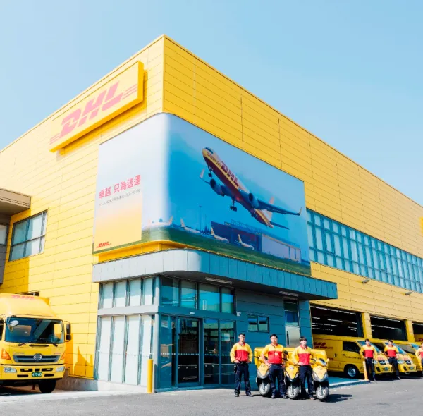 dhl���ʿ��ˮͷʯ��ȡ���绰����-DHL���ʺ����ٵݴ���