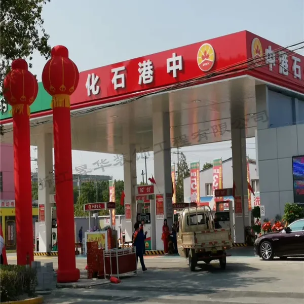 中石化加油站吊顶板，白色暗扣板厂家白灰色