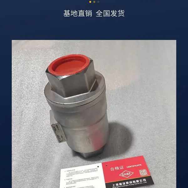 零泄漏 不锈钢气控管道梭阀 软密封螺纹连接丝扣梭阀