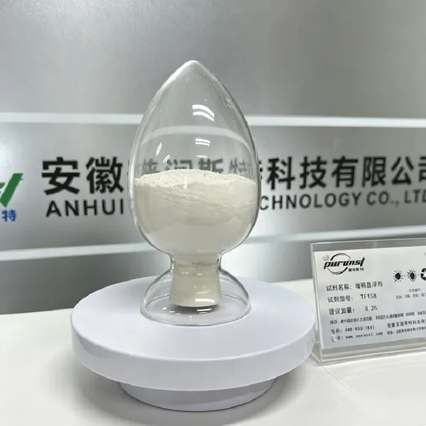 工业添加剂农化助剂涂料增稠剂TF158增稠悬浮稳定剂