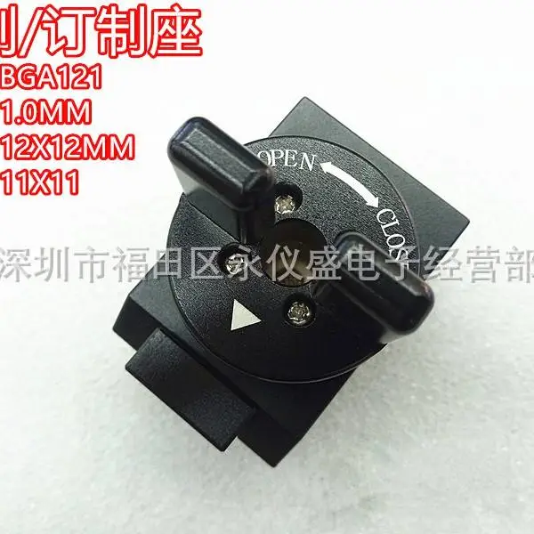 定制订制测试座BGA121烧录座转换座间距1MM 尺寸12X12MM