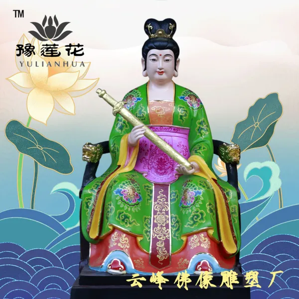 九天玄女 九天娘娘 九天玄女娘娘 九天玄母天尊 寺庙九天圣母佛像摆件