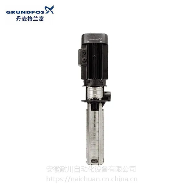 格兰富多级浸入式自吸离心泵MTR1S-4/4工业设备供水配套