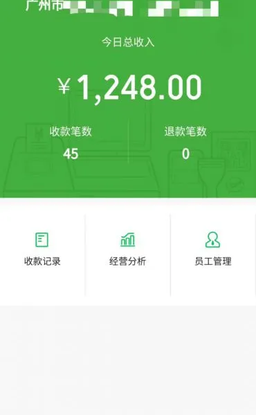 甘肃SCS-50吨***推出自助过磅秤,二维码扫码收费机