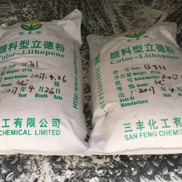 广东省佛山市 东莞市 中山市立德粉 颜料型B301 B311