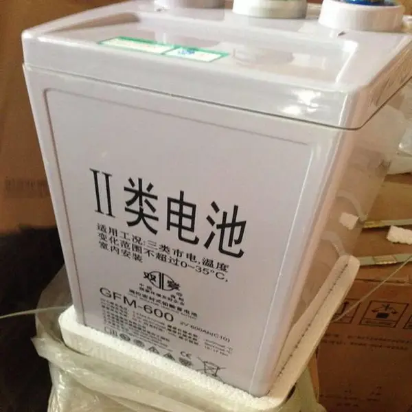 原装 双登蓄电池2V600Ah GFM-600代理商
