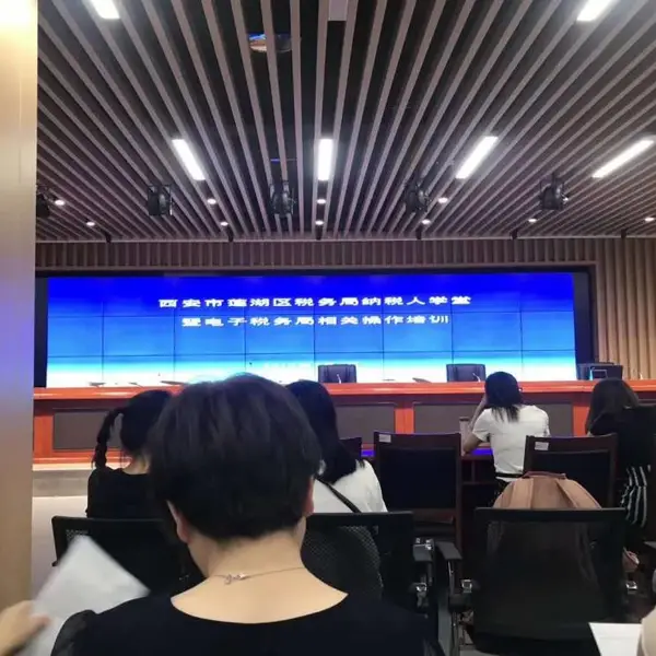 ��������LG/����Һ��ƴ����Һ������ǽ �������� ��������һ��� �����ŶӽкŻ�