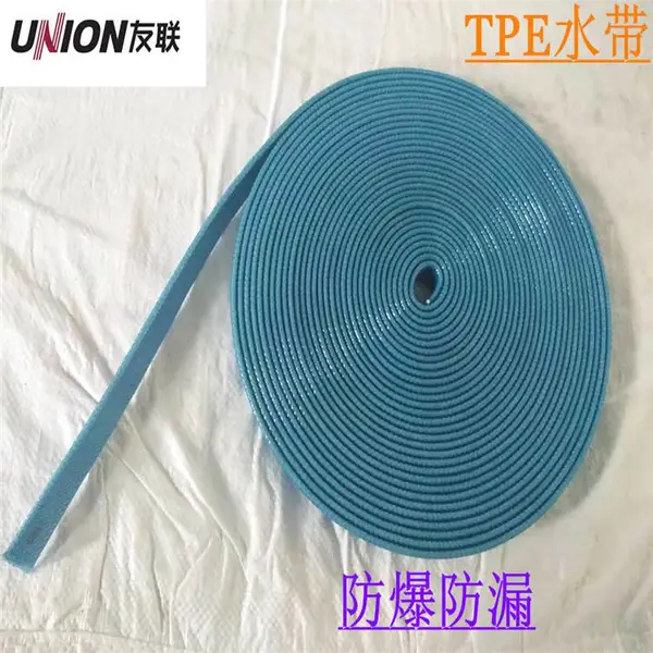 友谊塑胶农用涂塑灌溉水带pvc软管塑料水管喷灌主管浇地兰消防水带
