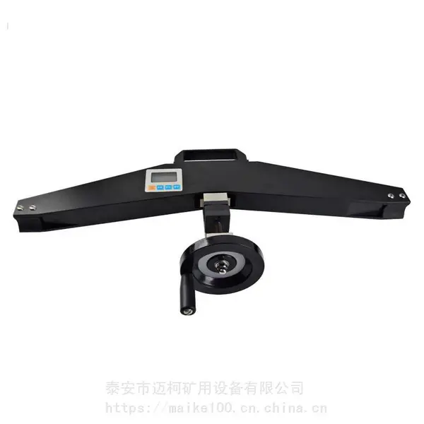 DTL-ESZ型绳索张力仪 使用配套的充电器充电