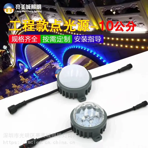 LED���ԴDXM512�������ص�10���ֹ����������߲������Ʒ�ˮװ��