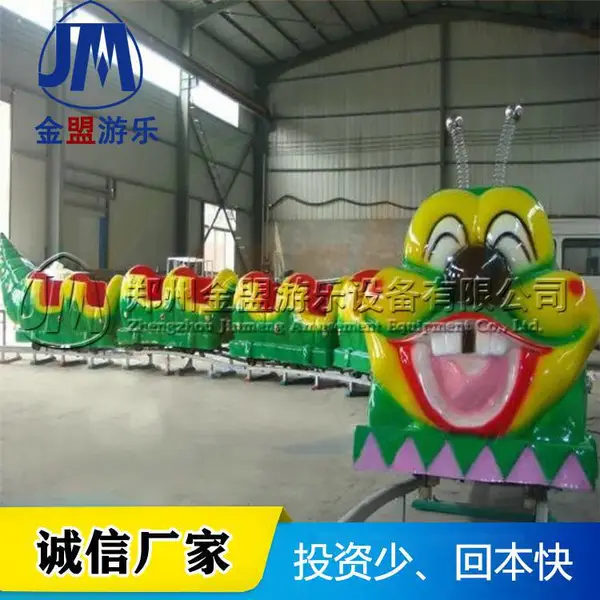 青虫滑车游乐设备 座舱造型采用玻璃钢工艺制成