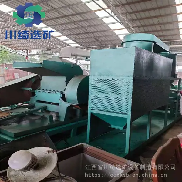 600型干式铜米机 全自动铜塑分离设备 杂线粉碎机