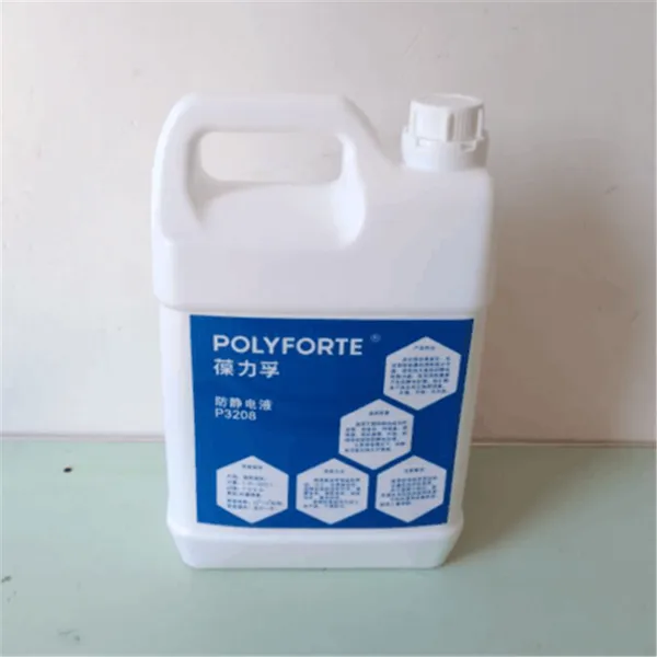 ������3208������Һ ������Ʒ�л�����ˮ���Ծ���������