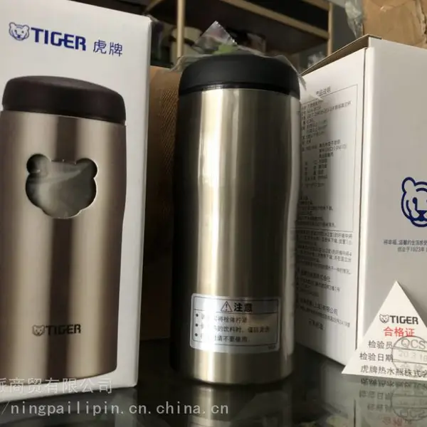 西安富光杯 保温口杯批发 思宝希诺牌子杯壶销售