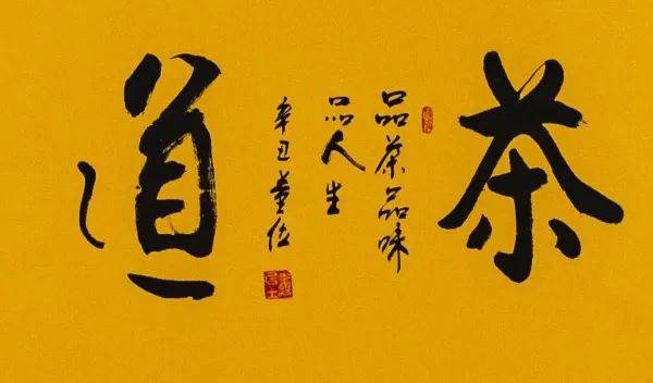 �Ͼ�Ӳ���鷨չ�� �Ͼ�īԵ���Ļ���Ӧ