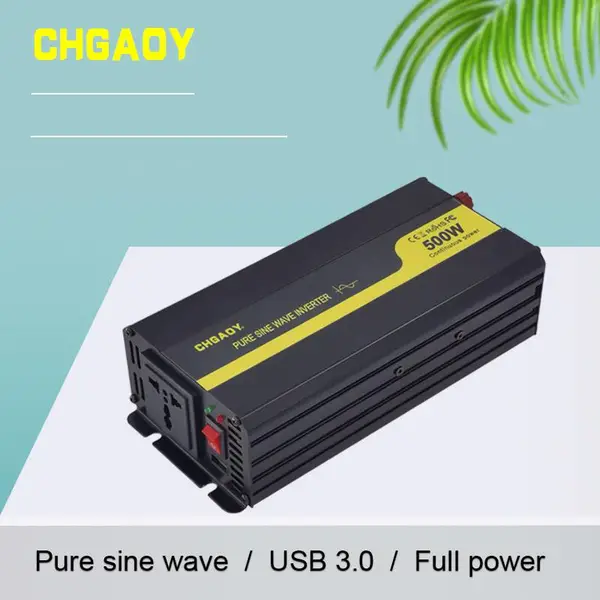上海高裕 300W车载逆变器 12V转220V 汽车用逆变器 停电宝 足功率
