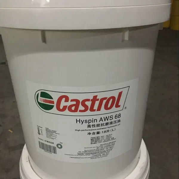 (�׼�)��ʵ��Castrol Hyspin AWS 68 �����ܿ�ĥҺѹ��