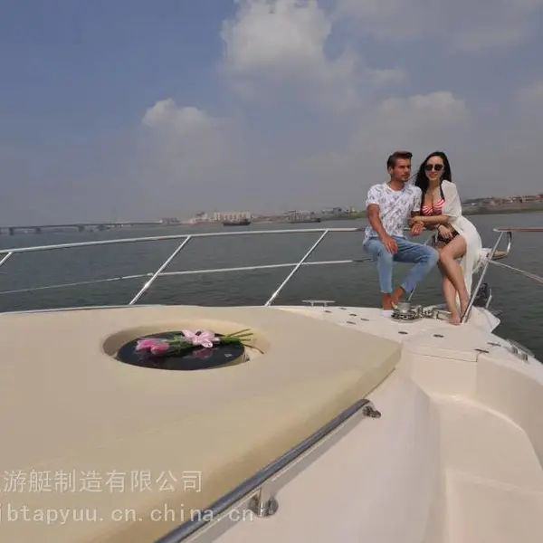 OCEANIA 45WA����������ͧ
