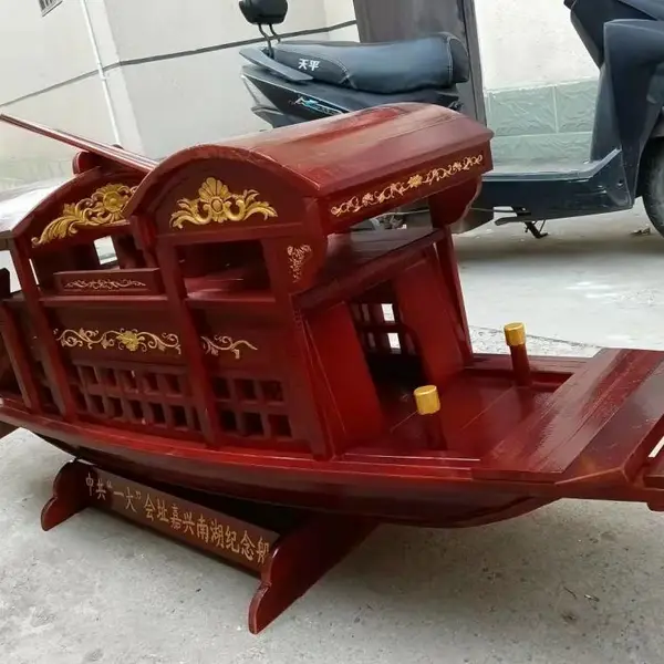 定制嘉兴南湖红船 模型船 南湖红船 纯手工工艺船