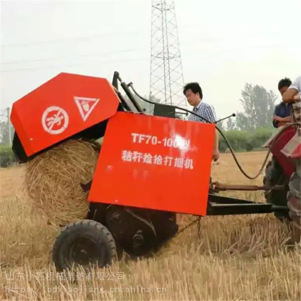 玉米秸秆圆捆机 农用牧草饲料捡拾打包机 秸秆粉碎打捆机