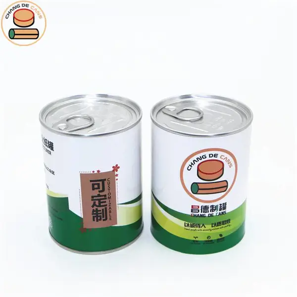 昌德包装定制,食品级纸罐,易拉盖易撕盖子母盖茶叶罐