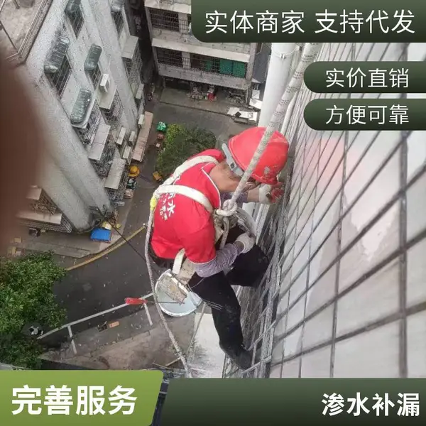 东莞防水维修 工厂天面修缮 彩钢瓦屋顶补漏隔热