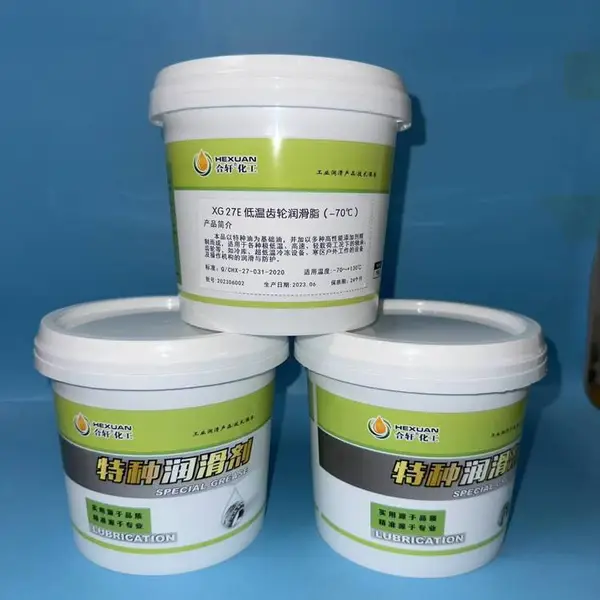 苛刻工况关键部件低温润滑脂 四季适用的低温润滑油脂